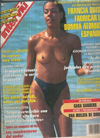 Sarasanders Nude Leaks Photo 3