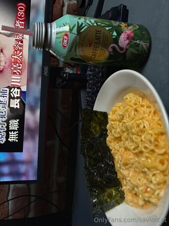 saviorcat Nude Leaks Photo 15