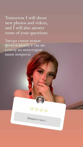 Semulv / semulv_official Nude Leaks OnlyFans Photo 1