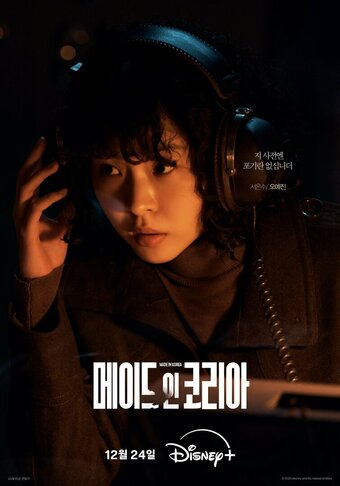 Seo Eun-Su / Seo Eun-Soo / eunsulov / https: / seoeunsu_diary Nude Leaks Photo 15