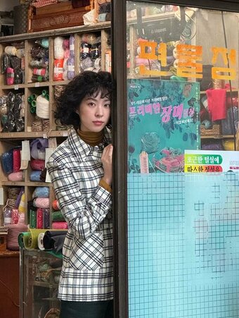 Seo Eun-Su / Seo Eun-Soo / eunsulov / https: / seoeunsu_diary Nude Leaks Photo 21