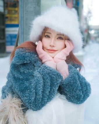 Seromu89 / Setzzang Nude Leaks Photo 2