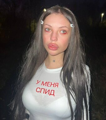 Severserves Nude Leaks Photo 19