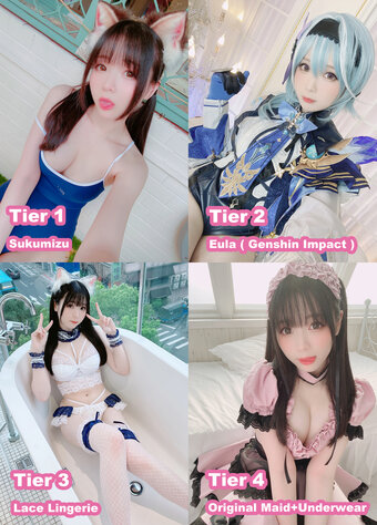 Shimo / shimotsuki18 / shimotsukiTW Nude Leaks Photo 8