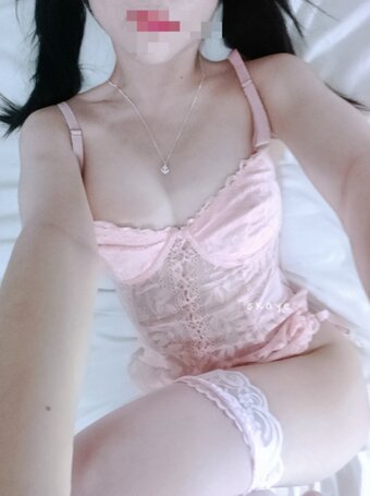 Skaye Cosplay / avrora_sg / skaye_oomi Nude Leaks OnlyFans Photo 23