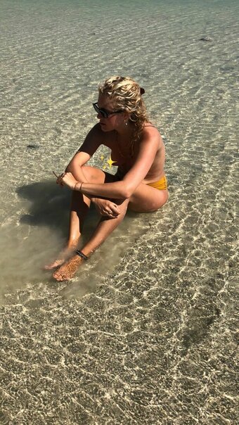 Sofia Viscardi / https: / sofia_viscardi / sofiaviscardi Nude Leaks Photo 2