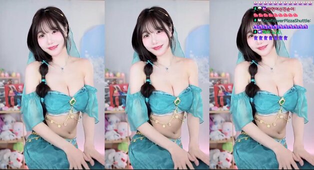 sooflower / soo_flower Nude Leaks Photo 22