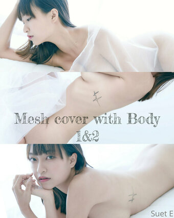 suet_e / Suet e Nude Leaks OnlyFans Photo 5