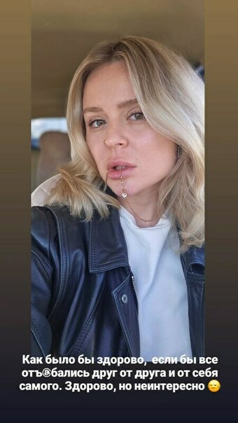 tomadubi / dubitoma / dubitoma... / Тома Дубинец Nude Leaks Photo 2