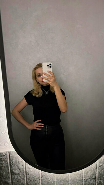 u474664708 Nude Leaks Photo 1