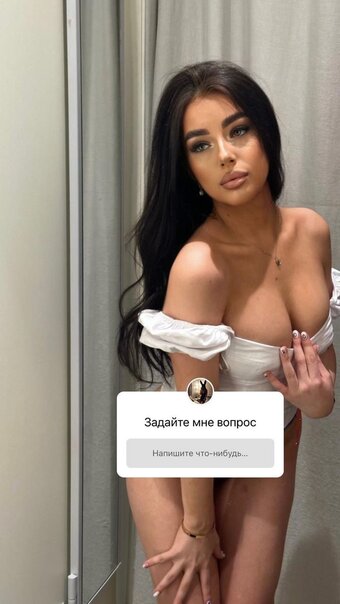 Uberchini Nude Leaks Photo 22