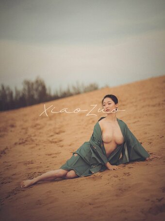 ulanda / sweetcaramelbabe / ulandaulanda / uuulanda Nude Leaks OnlyFans Photo 2