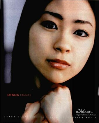 Utada Hikaru