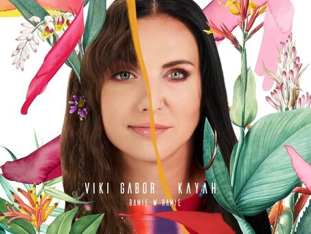 vikigabor Nude Leaks Photo 12