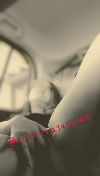 Wasurenagusa246 / kaaviajames Nude Leaks Photo 2