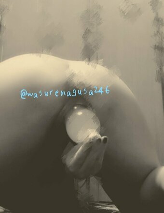 Wasurenagusa246 / kaaviajames Nude Leaks Photo 13