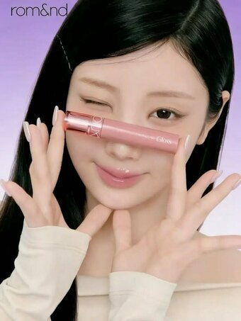 Wonhee / ILLIT / ILLIT_official... / https: / illit_official Nude Leaks Photo 1