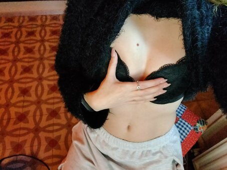 Xinxeta / Xinxetadesucre / xinxeta_de_sucre Nude Leaks OnlyFans Photo 4