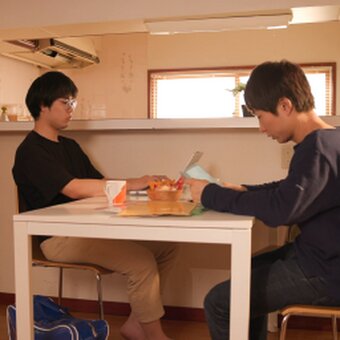 Yu Shinoda / Yuu Shinoda / https: / yushinoda0721 Nude Leaks Photo 23