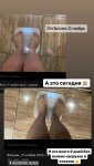 dumpoir.com-downloaded (3).jpg
