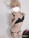 Otogi_Shikimi_nude_leaked_006.jpg