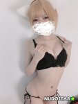 Otogi_Shikimi_nude_leaked_049.jpg