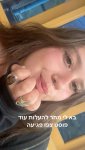 SaveClip.App_711514078_18394149172080445_971322037091005521_n.jpg