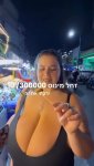 videoframe_1288.jpg