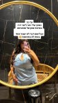 yuval65_3714436344991226734_2025-09-04.jpg