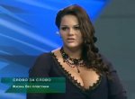Диана Макиева на передаче _Слово за Слово_ - Жизнь БЕЗ пластики! 30-7 screenshot.jpg