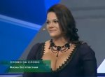 Диана Макиева на передаче _Слово за Слово_- Жизнь БЕЗ пластики! 2-21 screenshot.jpg