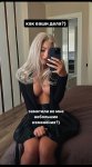 Screenshot_2023-05-09-19-15-03-957-edit_com.instagram.android.jpg