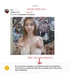 Безымянный (1).jpg